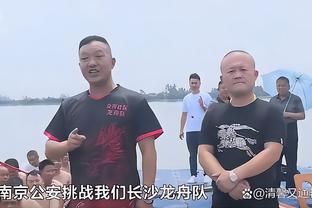 ?热知识：曼联已经五年没在安菲尔德进球，上一位进球的是林加德